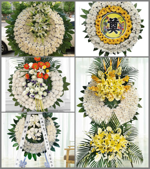 浙江省嘉兴海盐县沈荡镇白洋村花圈速递